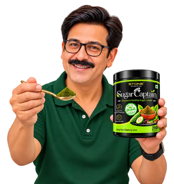 Sugar Captain herbal powder